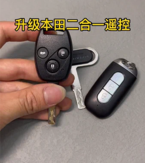 新大洲本田S07，S07+，五羊本田UBE...