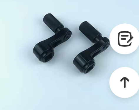 适用小牛/深远/本田/新大洲改装鸡腿铝合金...