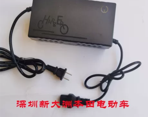 新大洲本田电动车S07 3A 防水充电器 ...