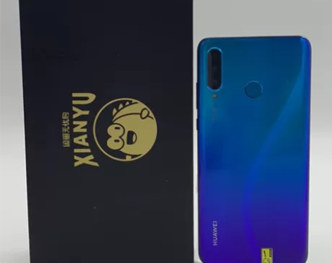 95新【备用机首选】Huawei/华为 华...