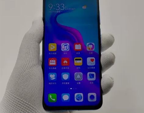 Huawei 华为 NOVA 4 8+12...