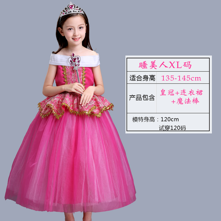 万圣节儿童服装女童白雪公主cosplay化...