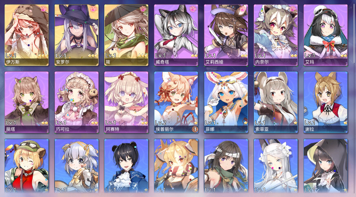 伊甸园的骄傲，b服初始号，t0三黄。耳机伊...