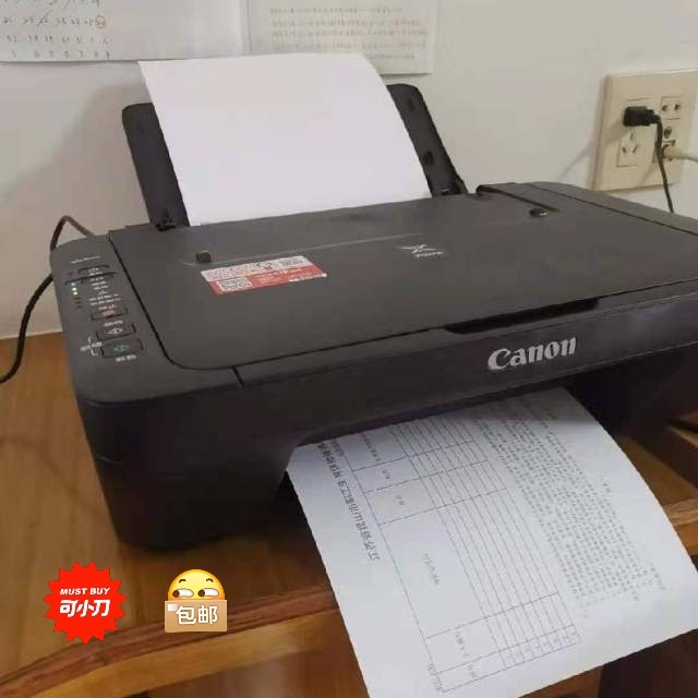 闲置转让佳能MG3080无线打印机复印扫描...