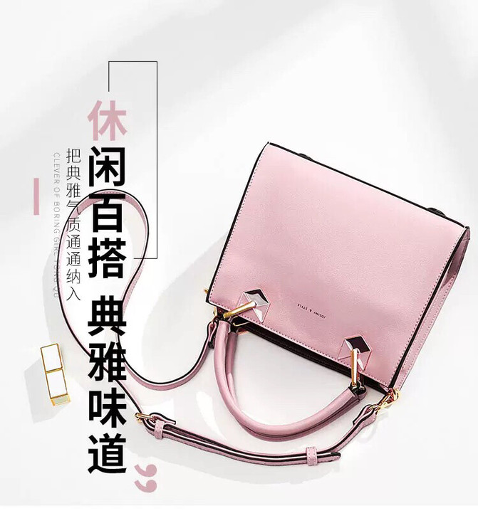 卓诗尼手提包女新款韩版单肩斜挎包女韩版简约...