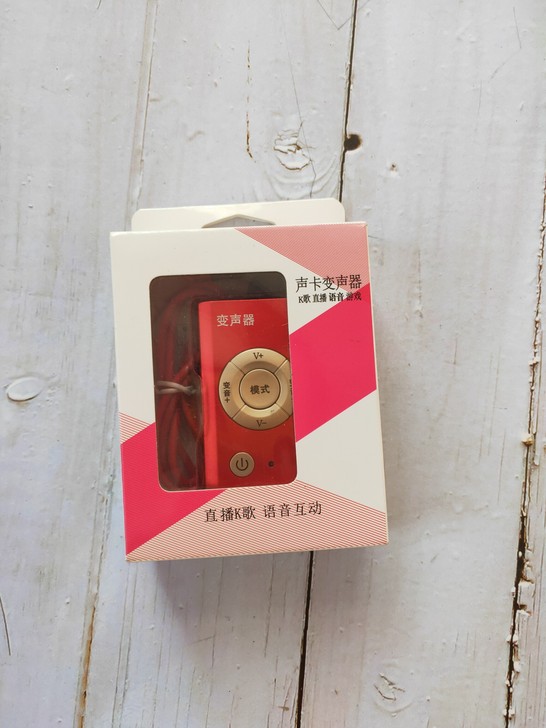 声卡变声器，k歌，直播，打游戏等都可以用，...