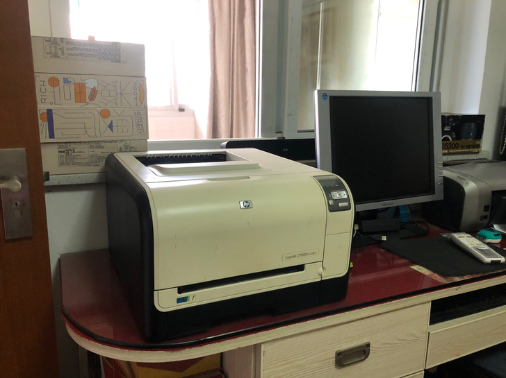 hp 1525n 彩色打印机  ［赣州三康...