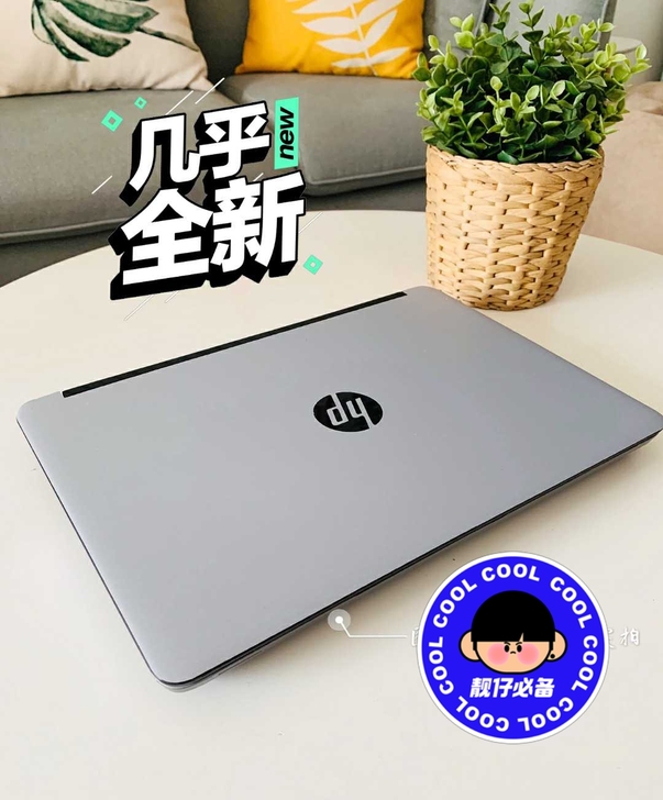 i7四代大屏游戏本 顶配8G 256G固态...