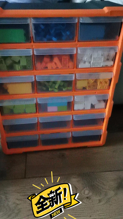 德国美耐特##amp;reg;乐高零件盒抽...