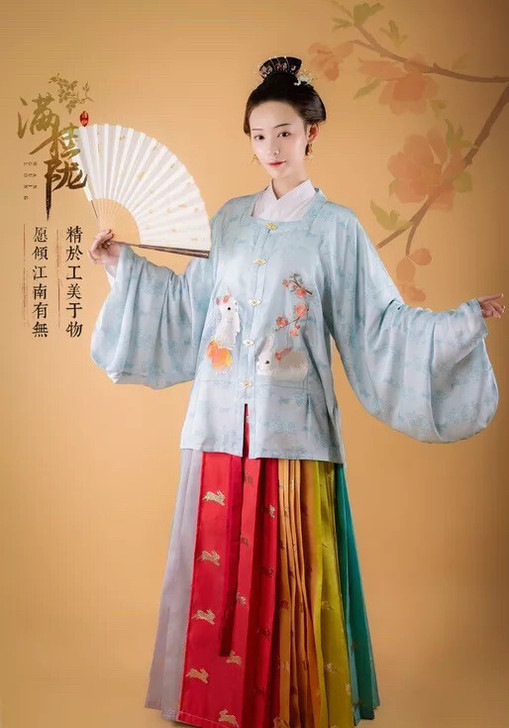 【大刀出】满桂陇汉服 石榴兔夹衣补服