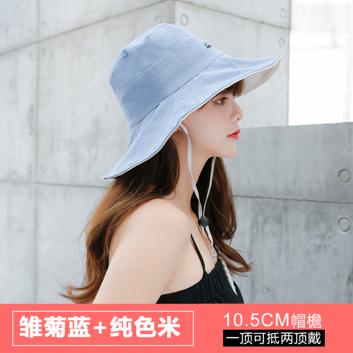 向朵旗舰店帽子,6.9元包邮