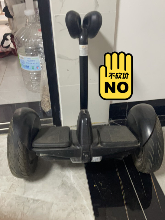 799出小米平衡车