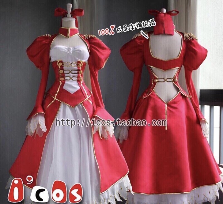 【出】icos 尼禄cos 红战大全套 已...