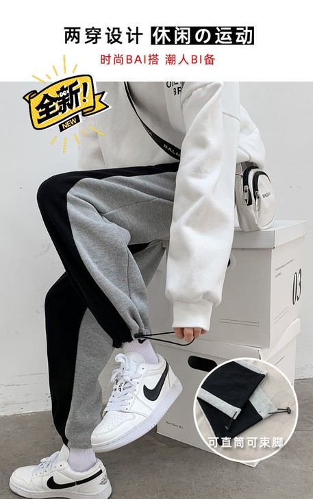 抽绳运动裤女2021新款拼接束脚休闲裤