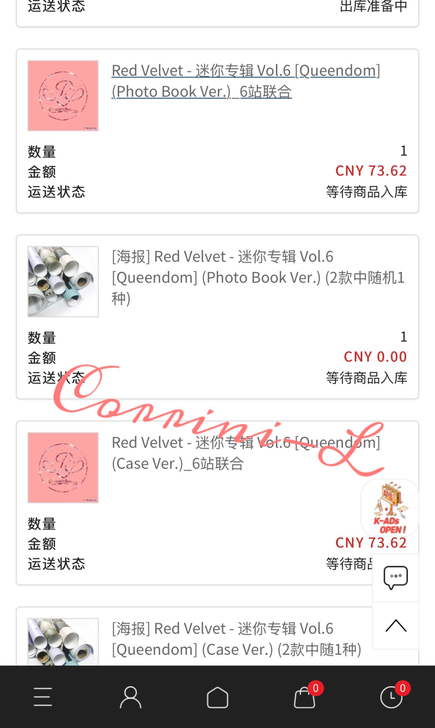 出red velvet迷你专辑pb版和ca...