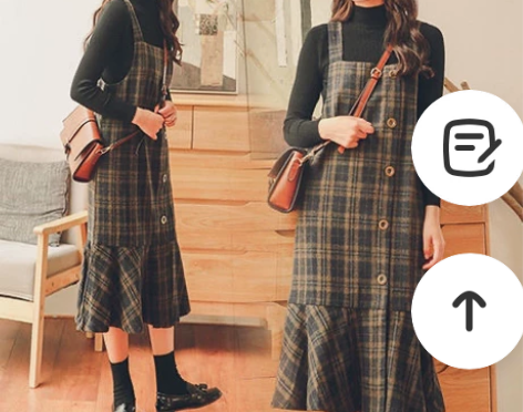 呢子荷叶边背带裙 /XL码 全新带吊牌带备...