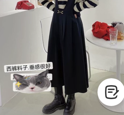 谭烟米西装背带裙秋冬复古背带裙黑色学院风 ...