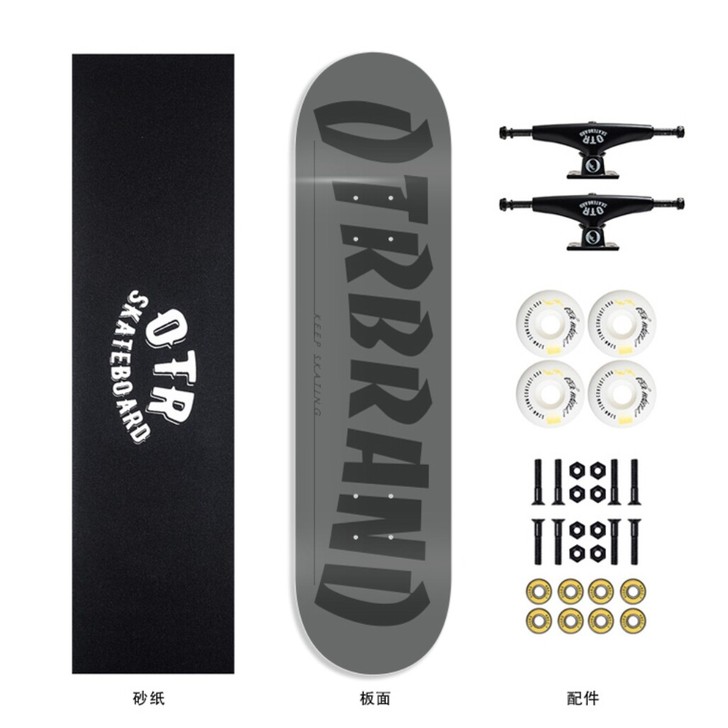 OTR专业四轮滑板成人青少年男女生儿童抖音...