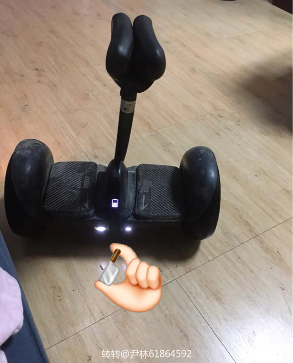 小米9号平衡车闲置了便宜转株洲自提