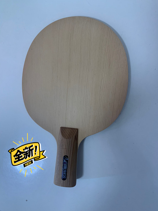 全新私人定制桧木碳纤维乒乓球拍底板 实物实...