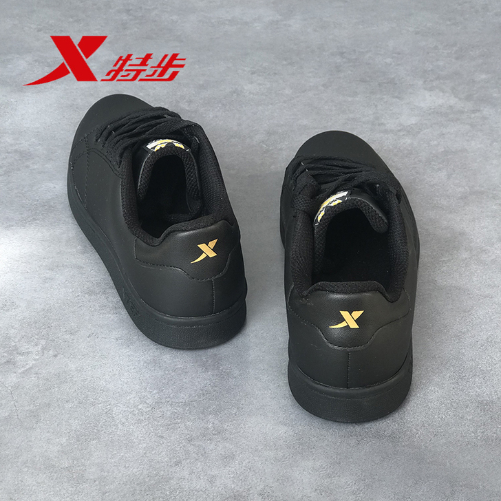 特步男鞋正品2021春夏新款学生休闲板鞋男...