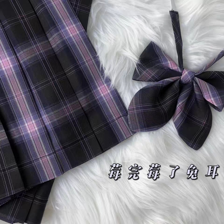 花音社JK 桃里桃气莓完莓了现货双子原创正...