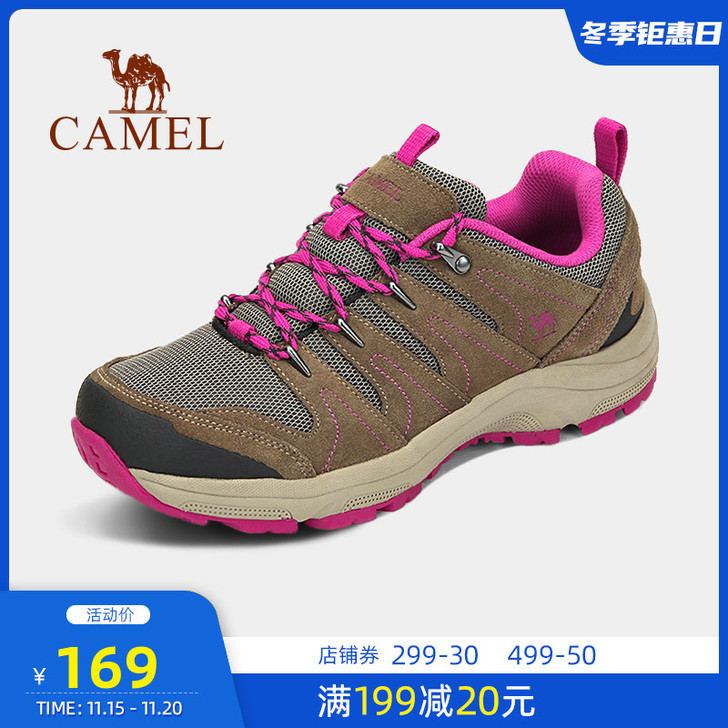 骆驼户外徒步鞋男女款郊游登山防滑耐磨休闲秋...