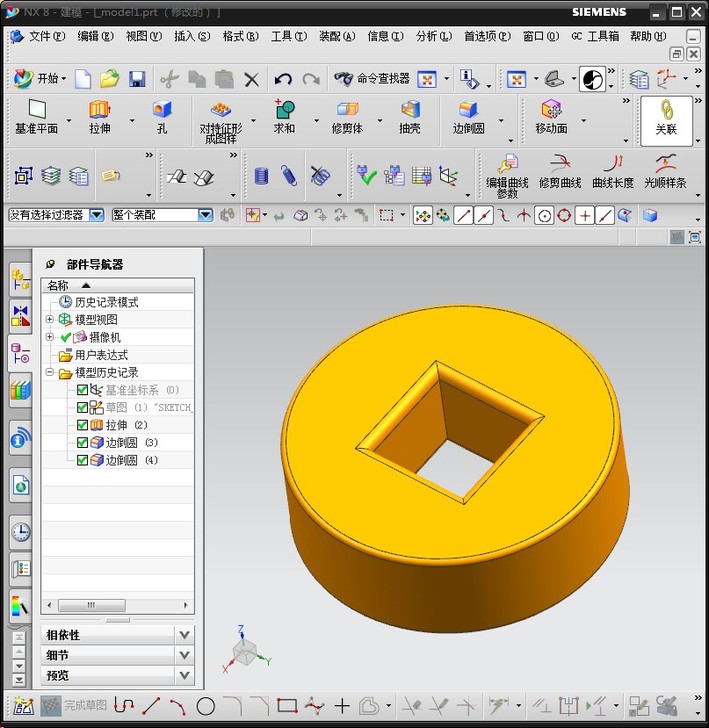 UG1899和UG12.0.2.9稳定版本...