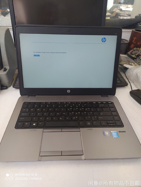 820g2  i5五代 12.7惠普820...