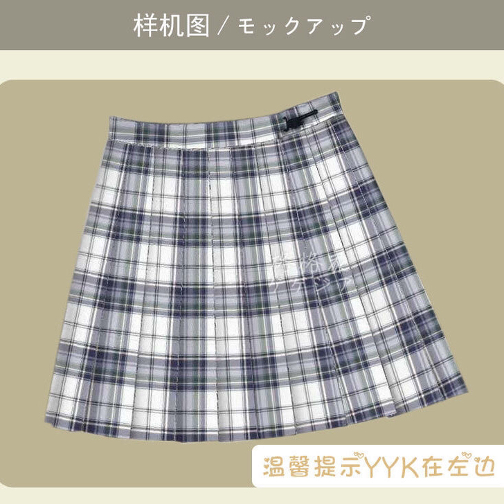 jk制服 正版 裙子25 有领结