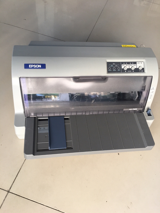 爱普生LQ730k 735k发票打印机 针...