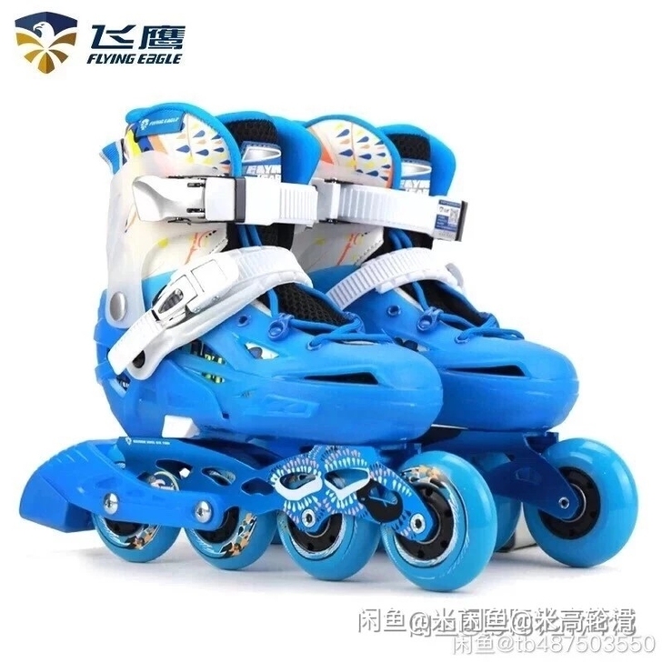 正品飞鹰S6S儿童可调轮滑鞋 男孩女孩专业...