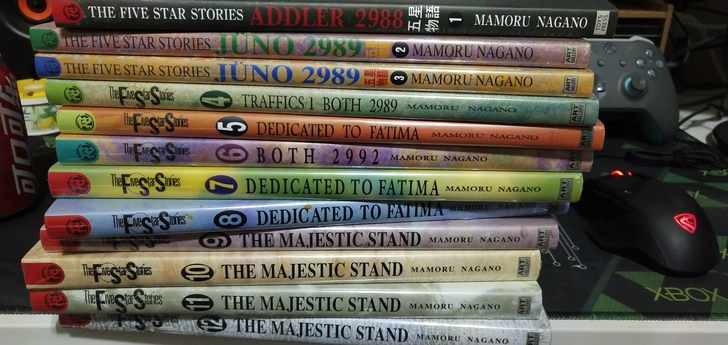 全新现货 漫爵 五星物语1-12漫画 书 ...