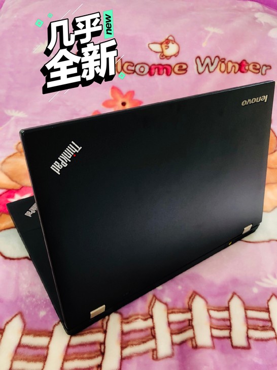 血亏转卖 买了一年的 联想 i7四核 i7...