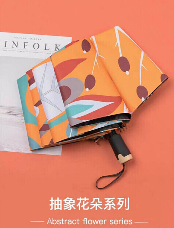 遮阳伞 晴雨两用折叠雨伞  三色可选 。防...