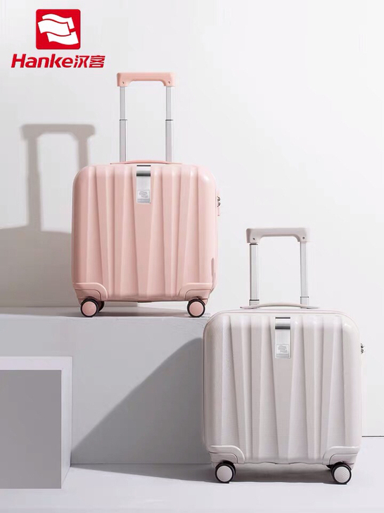 汉客16寸象白偏灰蛇纹行李箱