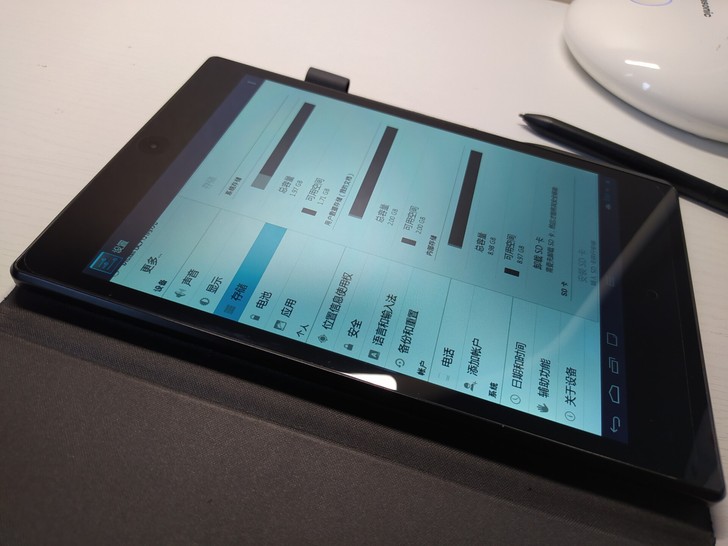 E人E本A2手写平板电脑