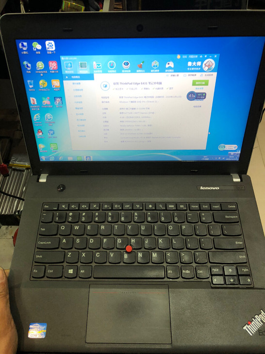联想E431 i3三代 2g内存独立1G显...