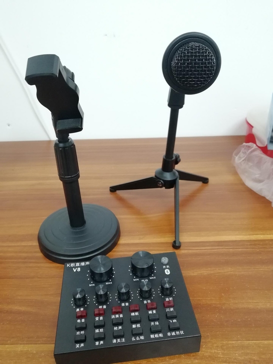 【全新未拆封高品质全套声卡32元包邮】手机...