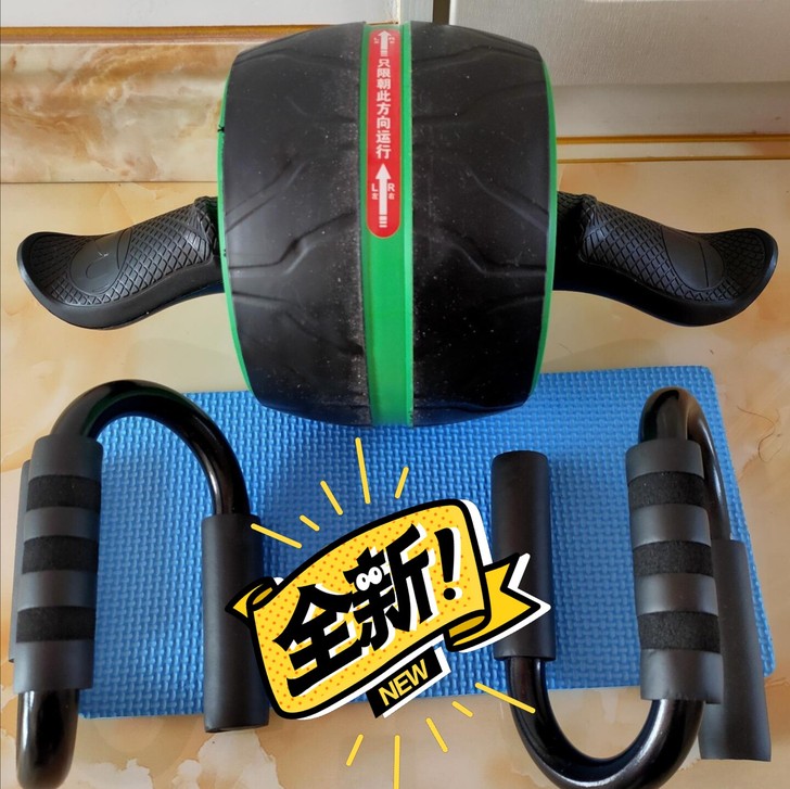 【8.9一个包邮】全新自动回弹健腹轮腹肌瘦...