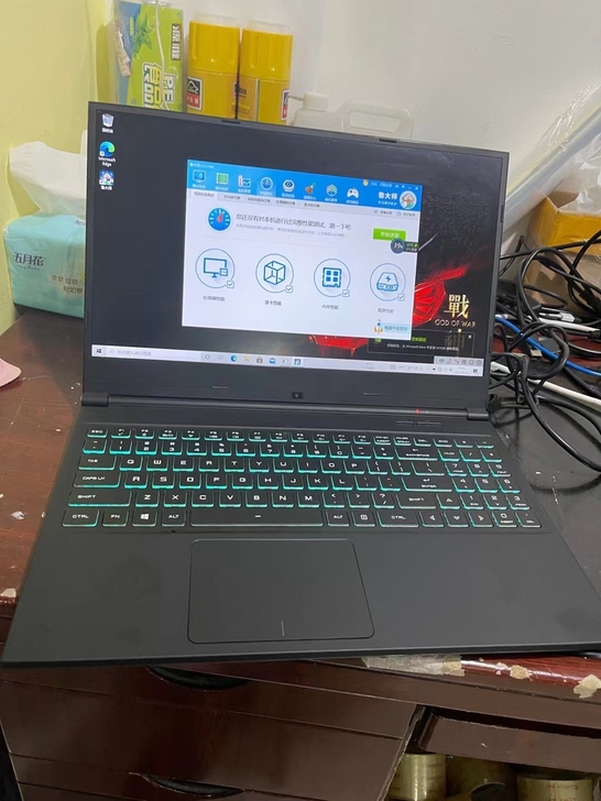 神舟战神Z7-KP7Z GTX1060 1...