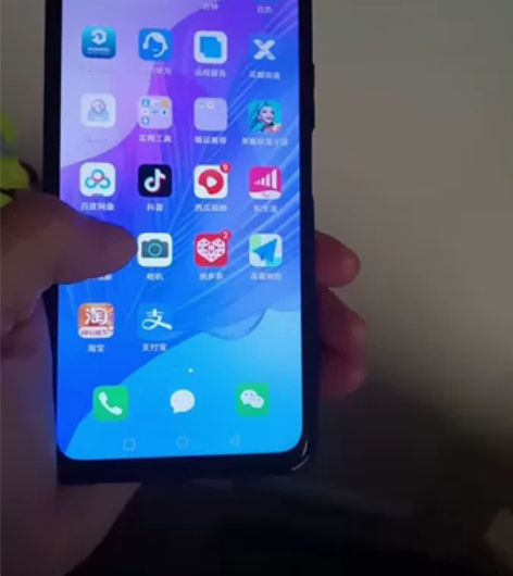 华为畅享20pro. 6+128g全机无...