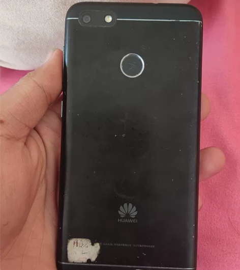 华为畅享7手机,共11部,900米打包带走...