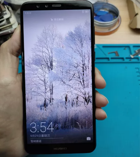 华为畅享 8plus    4+128 功...