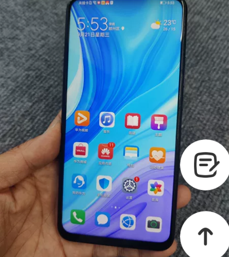 华为畅享10plus，国行6+128G！全...