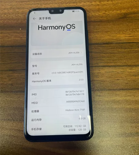 华为畅享9 plus 国行4+128g 纯...