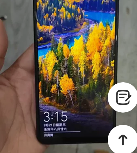 华为畅享9s，4+128全网通，9成新原装...