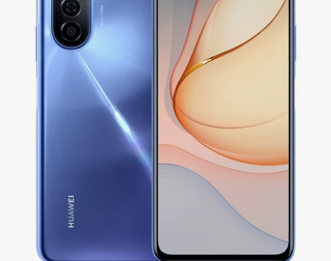 官网Huawei/华为 畅享50全网通鸿蒙...