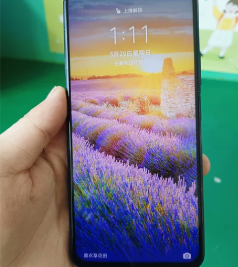 华为优畅享20plus  8+128  5...