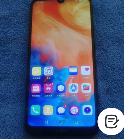 华为畅享9 靓机一台原装无拆修 原屏幕无老...